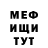 Alfa_PVP Соль Ulric Gray