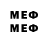 Псилоцибиновые грибы GOLDEN TEACHER M.D.R Daler