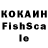 ЛСД экстази кислота Natarine Reid