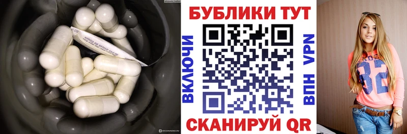 Ecstasy Philipp Plein  Нариманов 