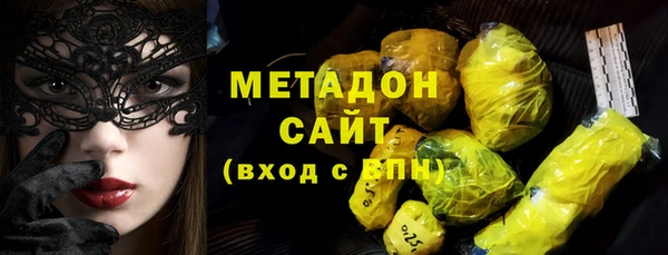 марихуана Мегион