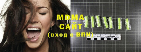 меф VHQ Медногорск