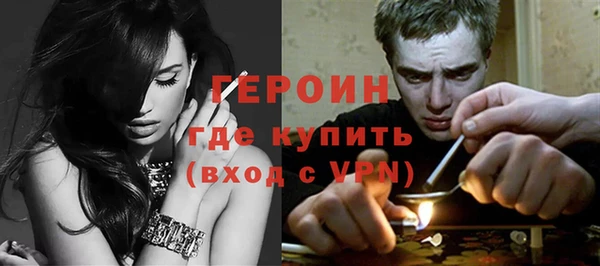 ALPHA-PVP Медвежьегорск
