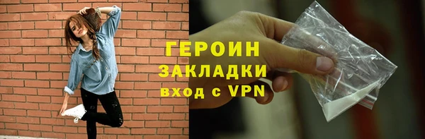 меф VHQ Медногорск