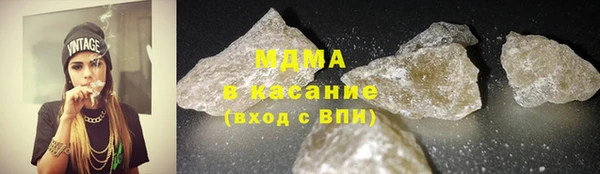 марихуана Мегион