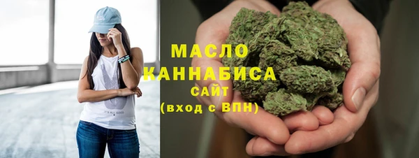 ALPHA-PVP Медвежьегорск