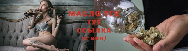 марихуана Мегион