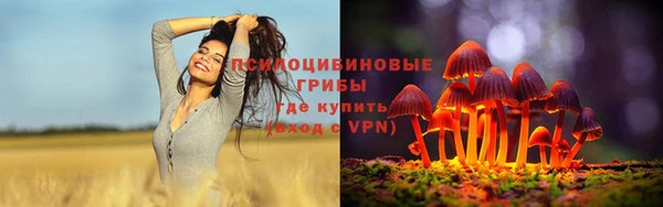 меф VHQ Медногорск