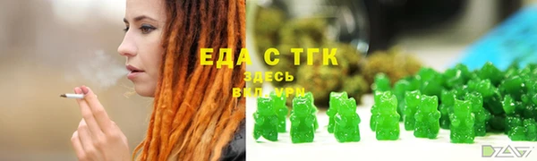 ALPHA-PVP Медвежьегорск