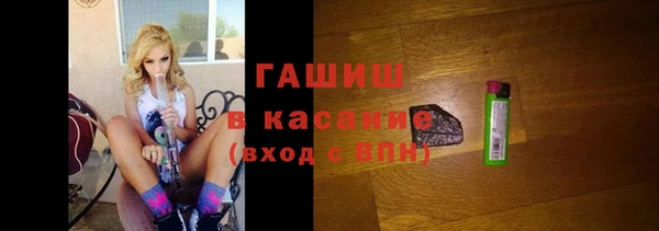 ALPHA-PVP Медвежьегорск