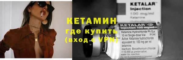 меф VHQ Медногорск