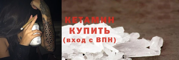 меф VHQ Медногорск
