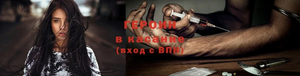 марихуана Мегион