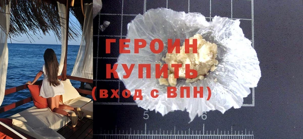 ALPHA-PVP Медвежьегорск