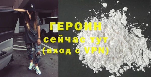 меф VHQ Медногорск