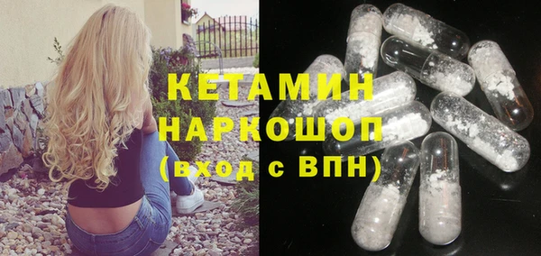 меф VHQ Медногорск