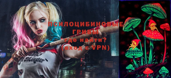 марихуана Мегион