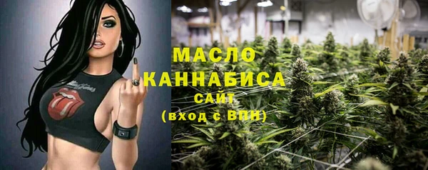 прущий лед Билибино