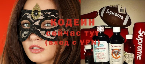 марихуана Мегион