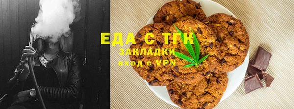 мдпв Беслан