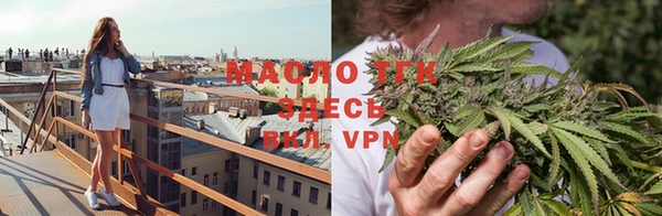 ALPHA-PVP Медвежьегорск
