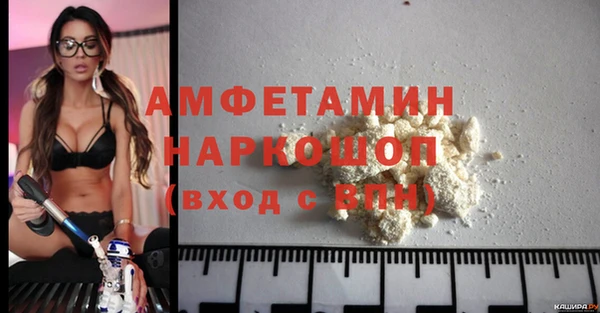 марихуана Мегион