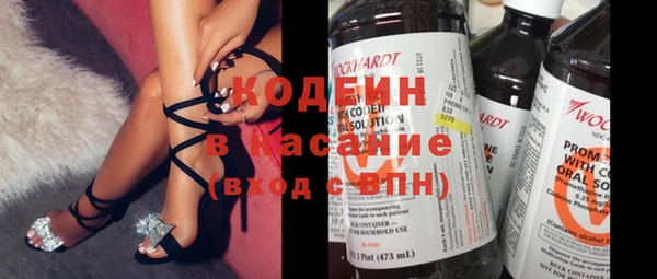 прущий лед Билибино