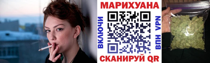 цена   это какой сайт  Шишки марихуана VHQ  Нариманов 